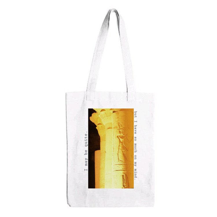 Egyptian Art Shopper Bag